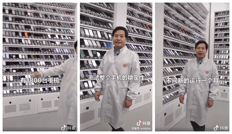 Xiaomi показала комнату для одновременного тестирования почти 2 тысяч смартфонов