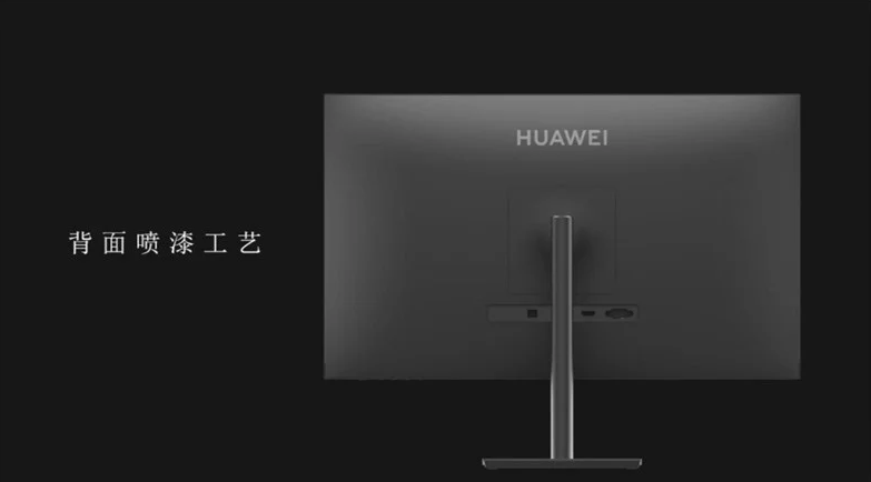 Раскрыты подробности об одном из первых мониторов Huawei