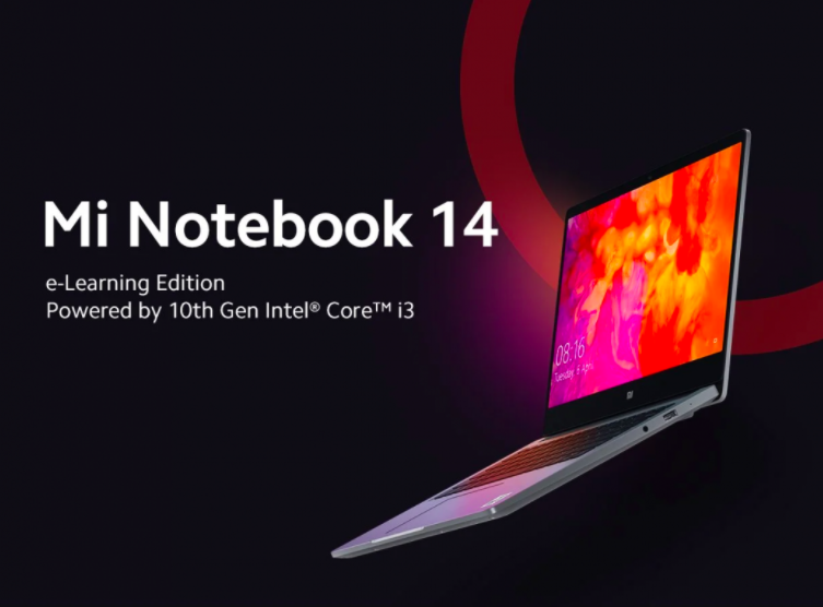 Xiaomi представила новый недорогой ноутбук для учебы