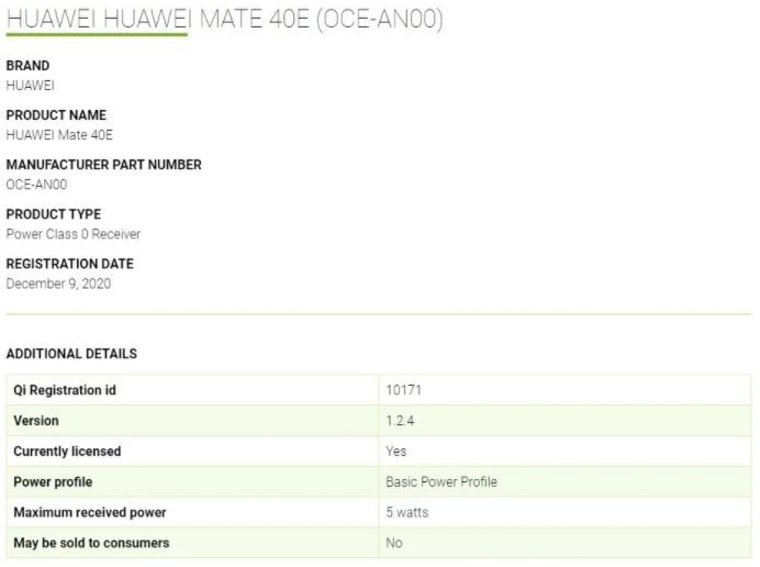 Huawei выпустит удешевленную версию Mate 40 на старом процессоре