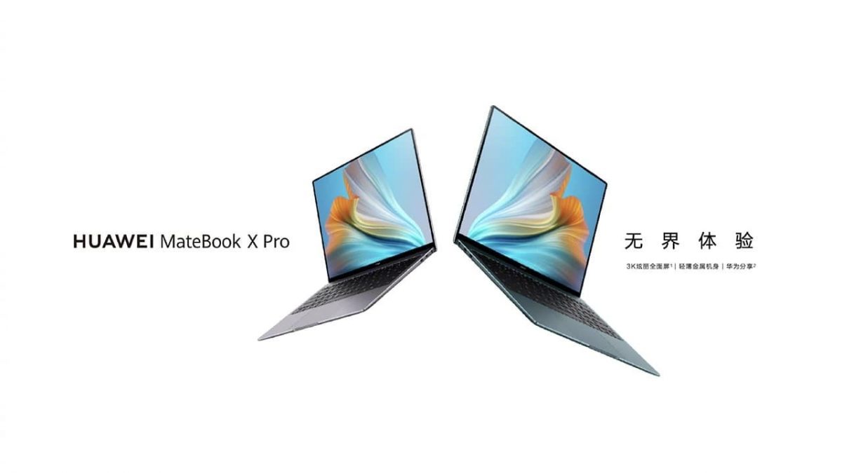Huawei представила три новых ноутбука