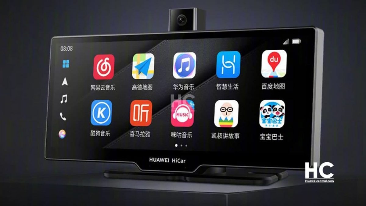 Huawei распродала всю партию нового автомобильного экрана за 60 секунд