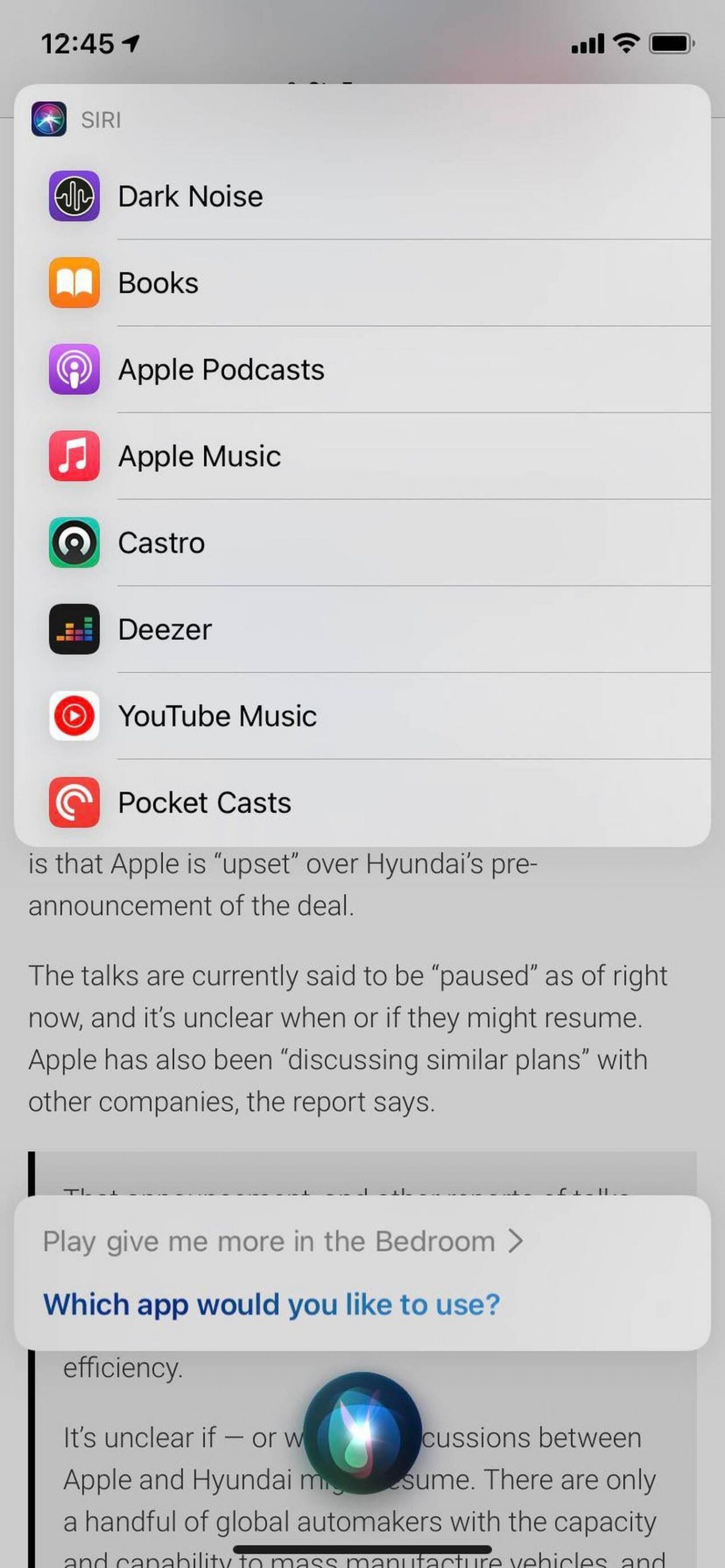 Apple разрешит пользователям ставить любое приложение для музыки по умолчанию