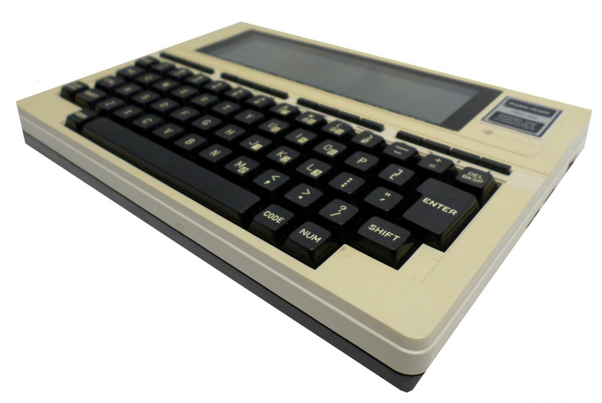 Знакомьтесь: вот этот «калькулятор страшненький» — первый в мире ноутбук