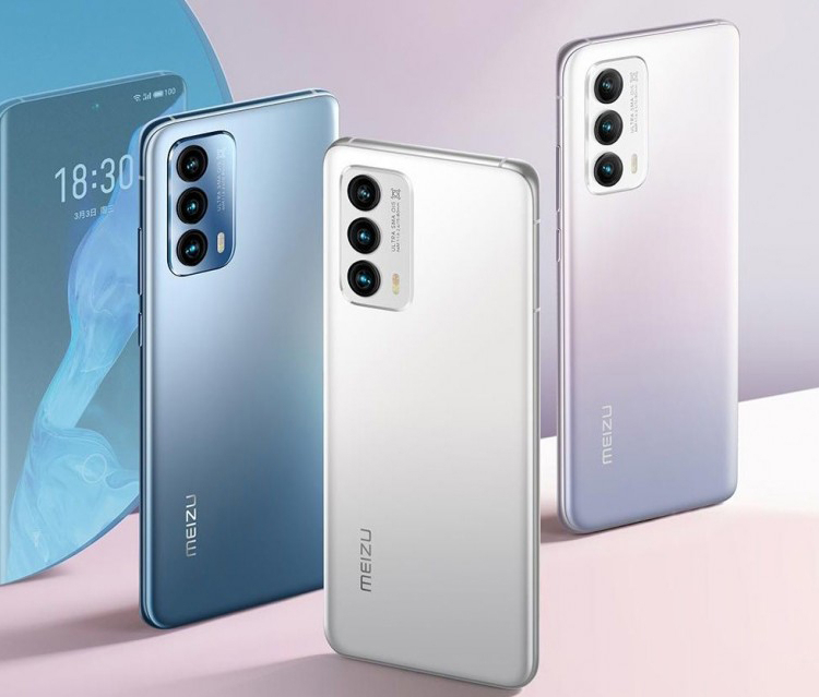 Meizu представила новые флагманские смартфоны Meizu 18 и 18 Pro