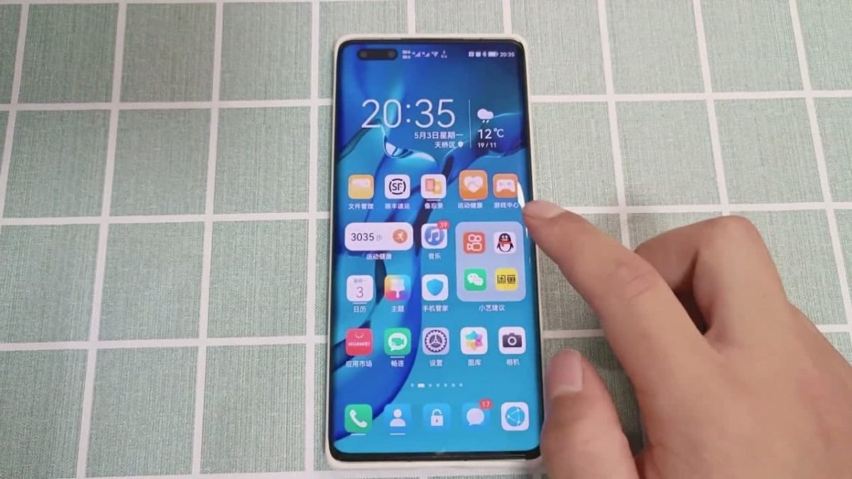 На видео показали работу операционной системы Huawei на смартфоне