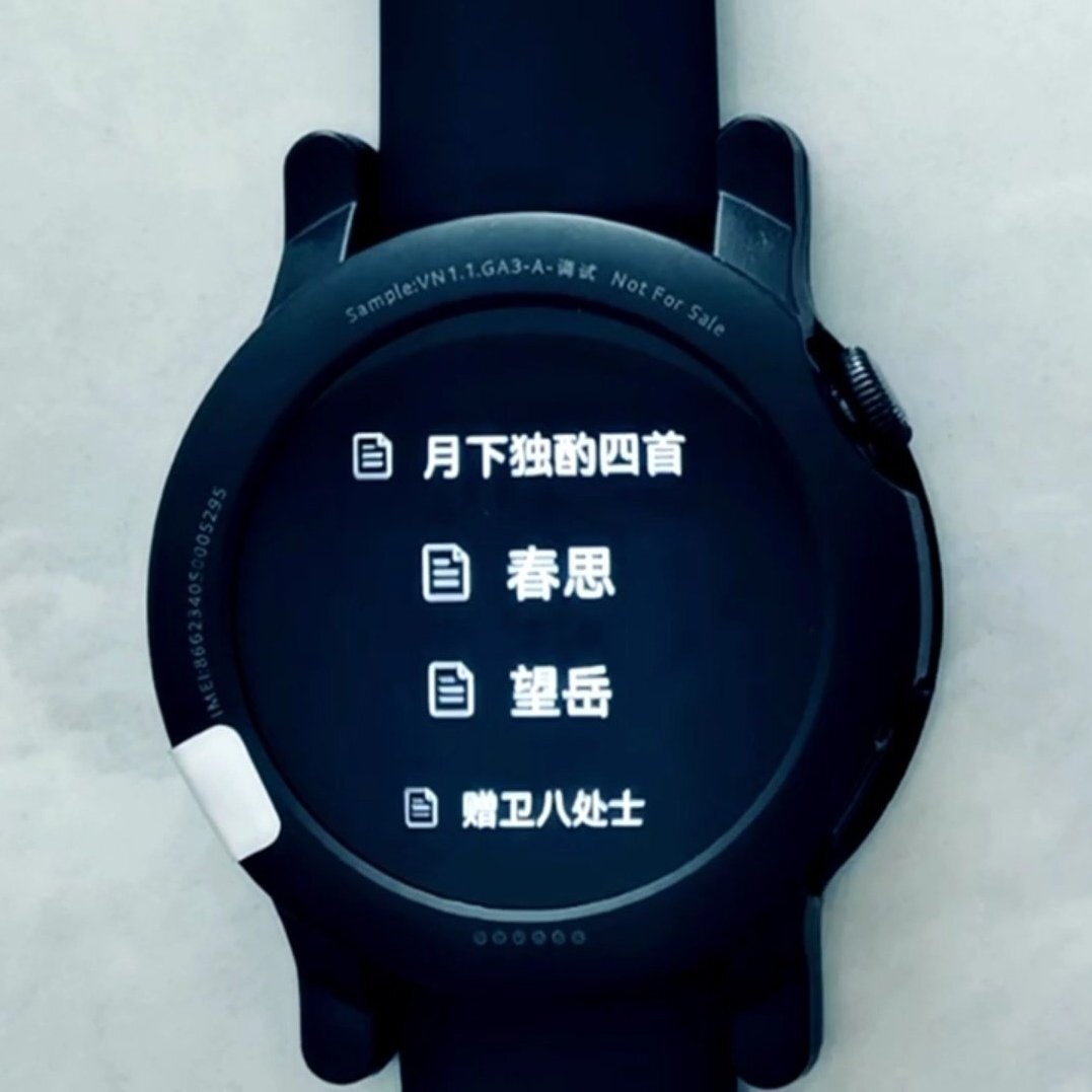 Раскрыты новые умные часы Huawei