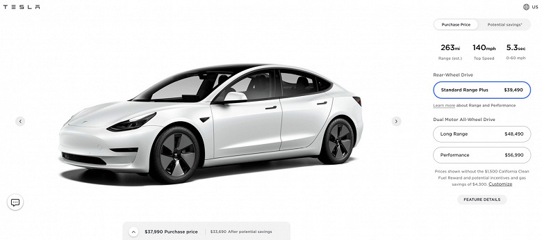 Электромобили Tesla подорожали в четвёртый раз за последние два месяца