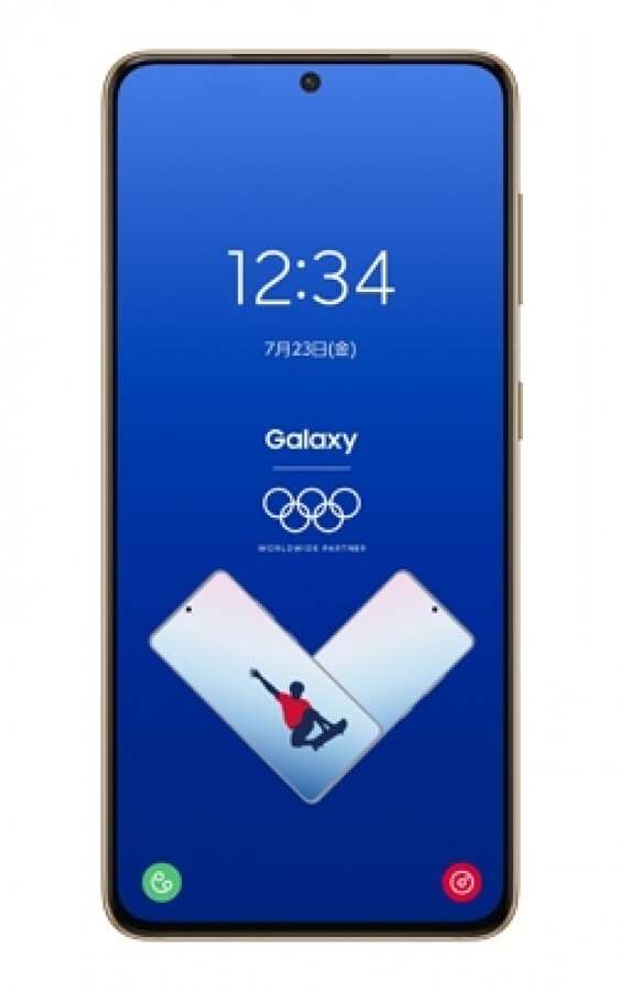 Samsung выпустила специальную версию Samsung Galaxy S21 5G в честь Олимпиады
