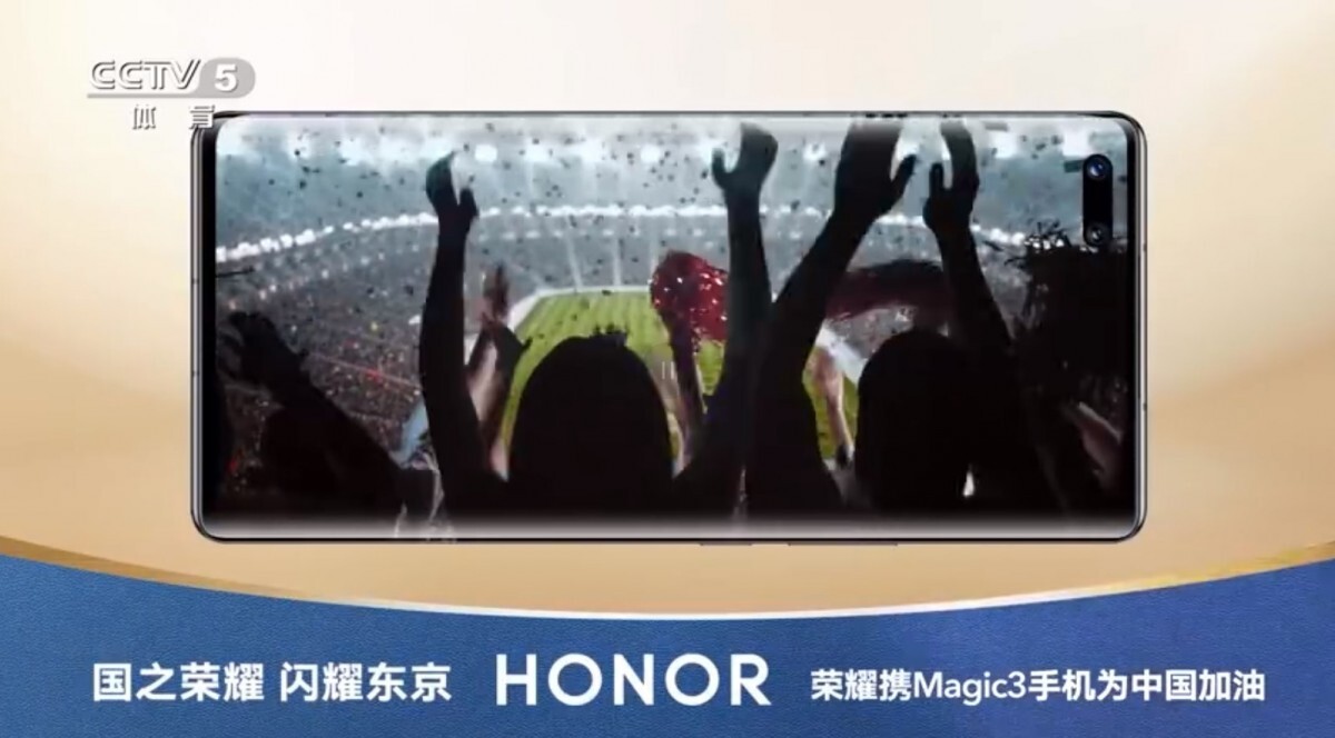 Honor впервые раскрыл подробности о своём главном флагманском смартфоне 2021 года