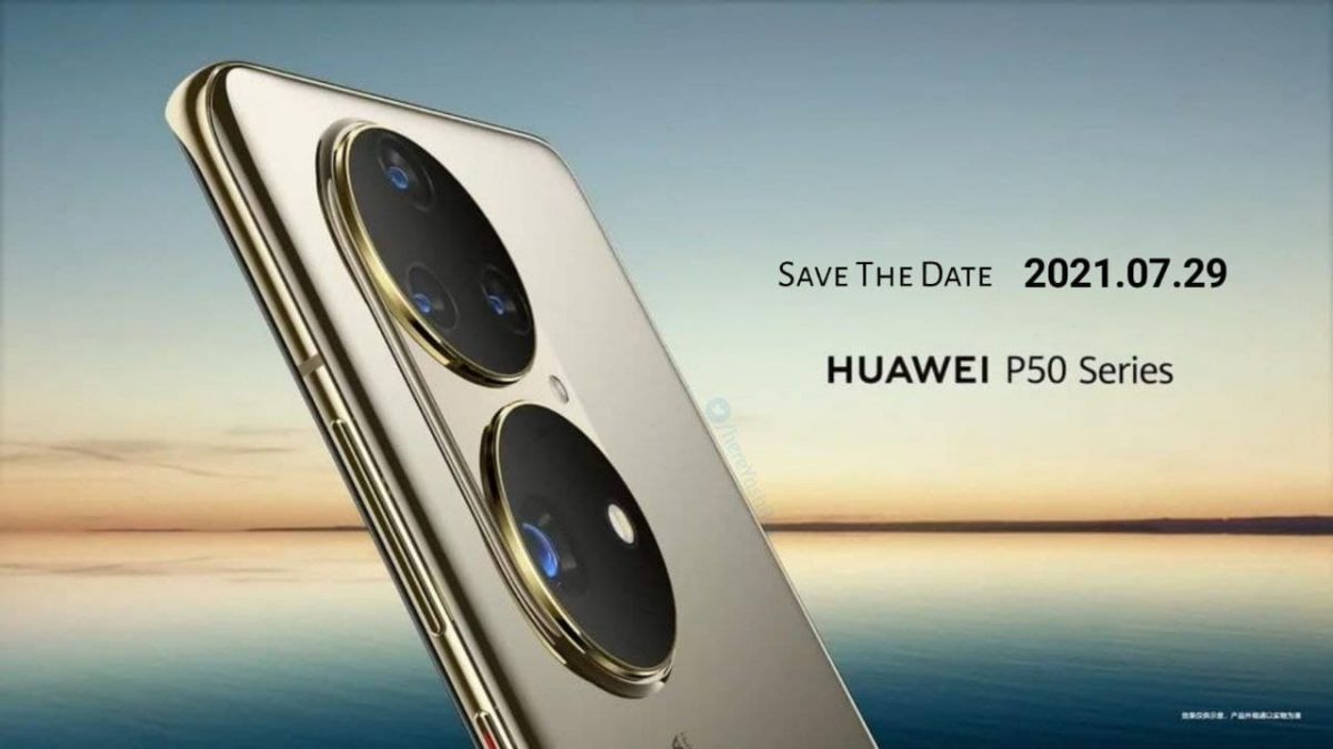 Huawei объявила официальную дату презентации новых флагманских смартфонов