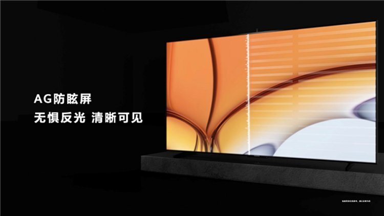 Анонсирован самый большой «умный» телевизор Huawei