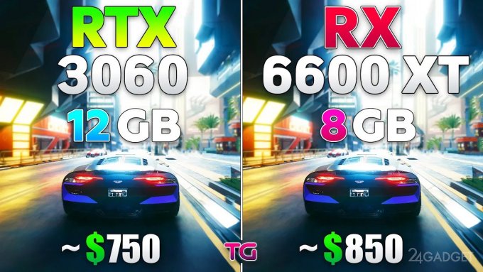Игровую производительность видеокарт AMD RX 6600 XT и NVIDIA RTX 3060 сравнили в 8-ми играх (видео)