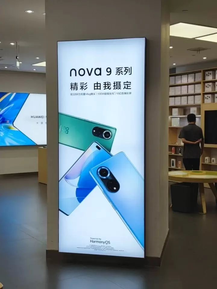 Рассекречены все характеристики грядущего смартфона Huawei среднего класса