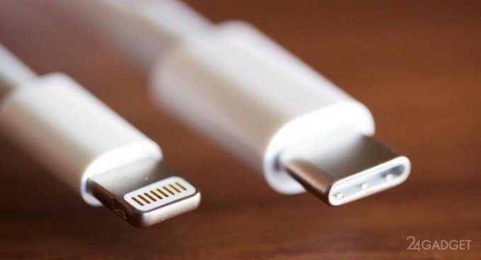 ЕС опровергает обвинения Apple в том, что переход на USB-C навредит инновациям
