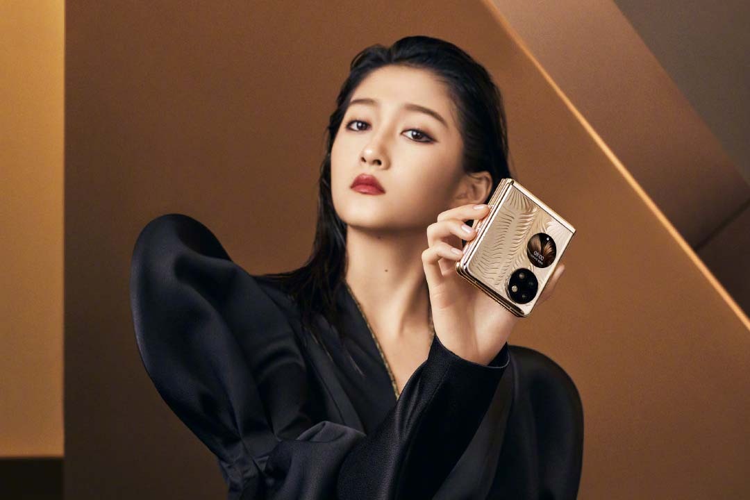Новые фото складного флагмана Huawei P50 Pocket накануне анонса