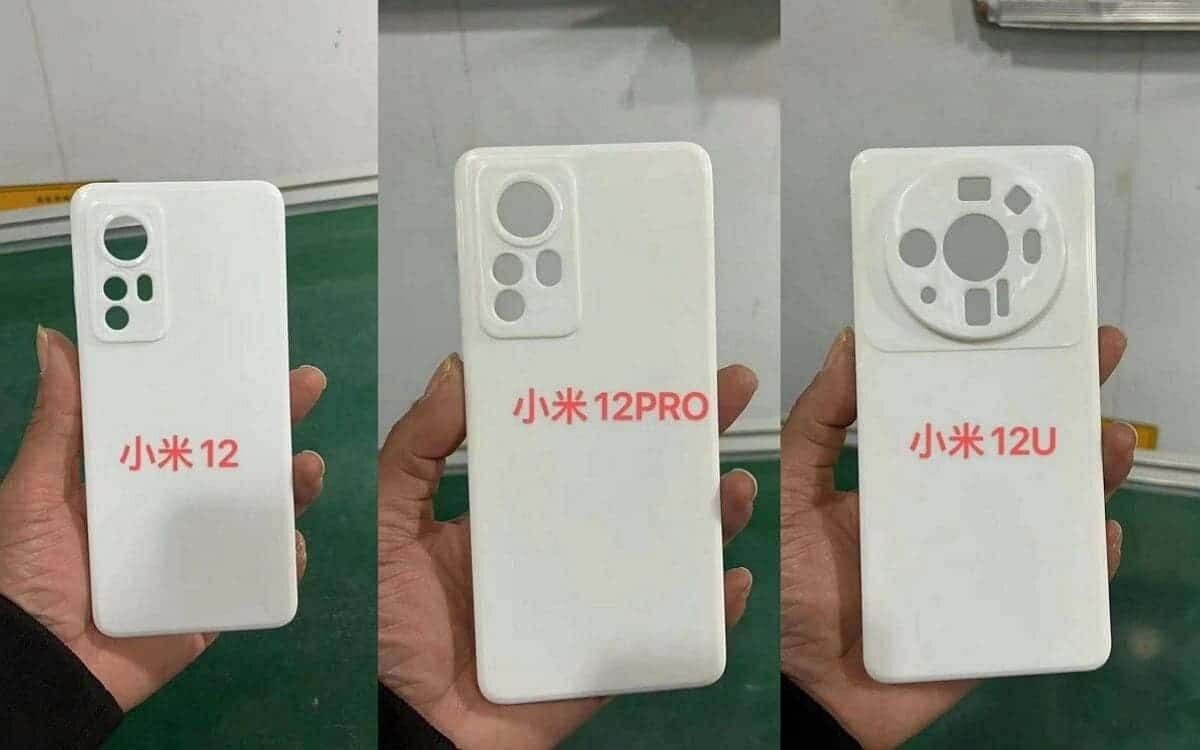 Чехол раскрыл странный дизайн камеры грядущего смартфона Xiaomi 12 Ultra