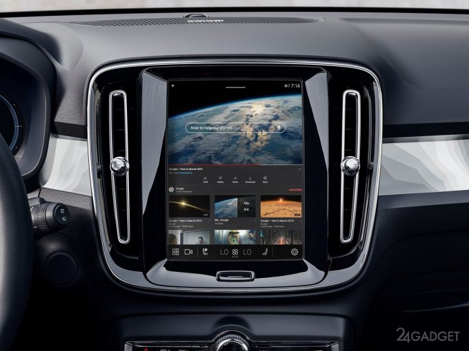Видеоплатформа YouTube будет доступна в автомобилях Volvo (2 фото)