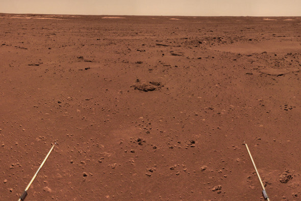Китайцы показали новые фотографии Марса