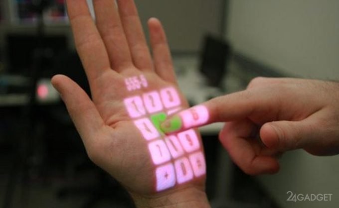 Лазерный проектор способен в будущем заменить смартфоны
