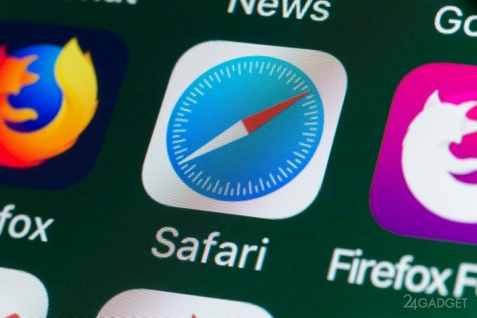 Ошибка в браузере Apple Safari может привести к утрате конфиденциальных пользовательских данных