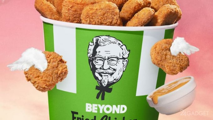 KFC открывает продажу продуктов на основе искусственного куриного мяса