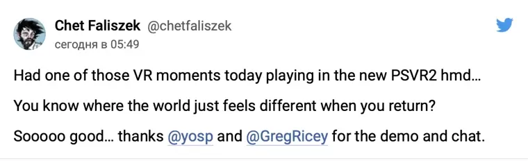Разработчик поделился впечатлениями от шлема виртуальной реальности PlayStation VR 2