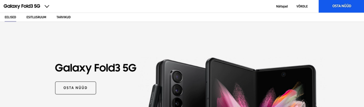 Samsung убрала букву «Z» из названий своих смартфонов