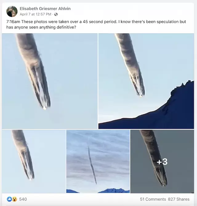 В небе над Аляской заметили странный объект
