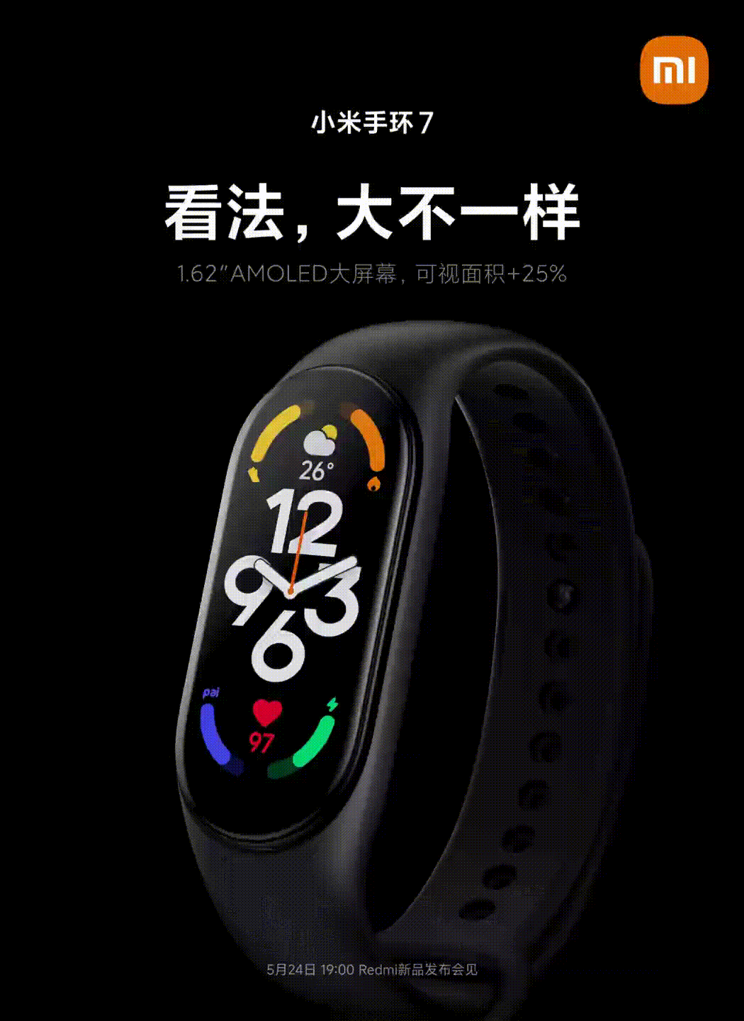 Xiaomi опубликовала первое рекламное видео новенького фитнес-браслета Mi Band 7