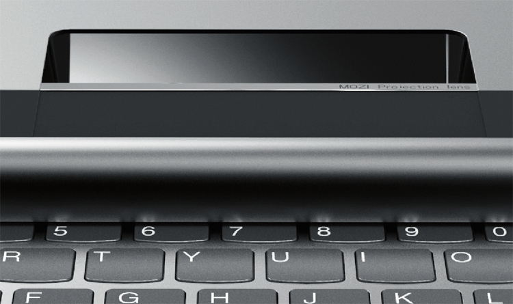 Совсем не похож на обычные: Lenovo показала концептуальный ноутбук без экрана