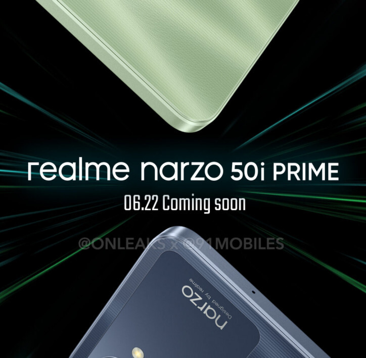 Realme представит новый сверхбюджетный смартфон Narzo 50i Prime дешевле 100 долларов уже в июне