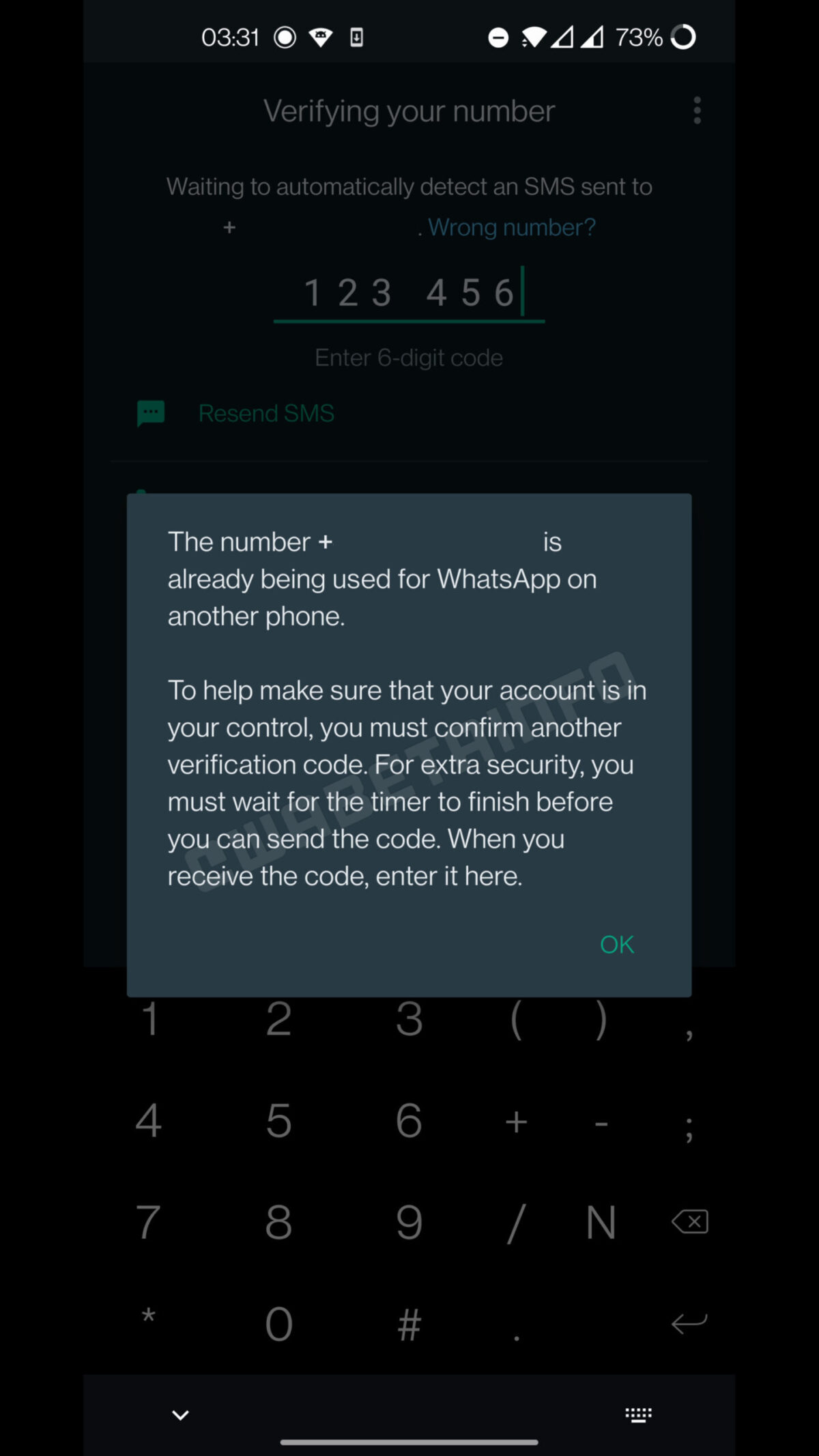 WhatsApp введёт дополнительную защиту от взлома