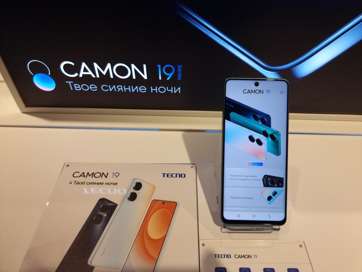 Смартфоны среднего класса Tecno Camon 19 приехали в Россию