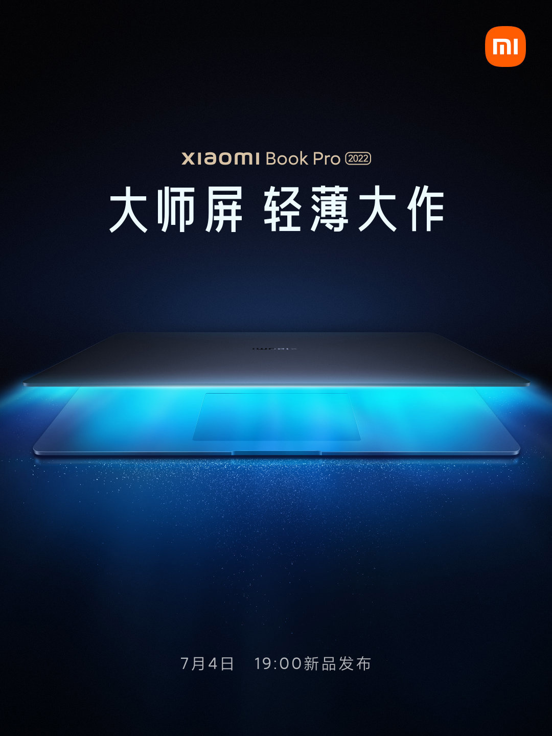 Что нам известно о ноутбуке Xiaomi Mi Notebook Pro 2022