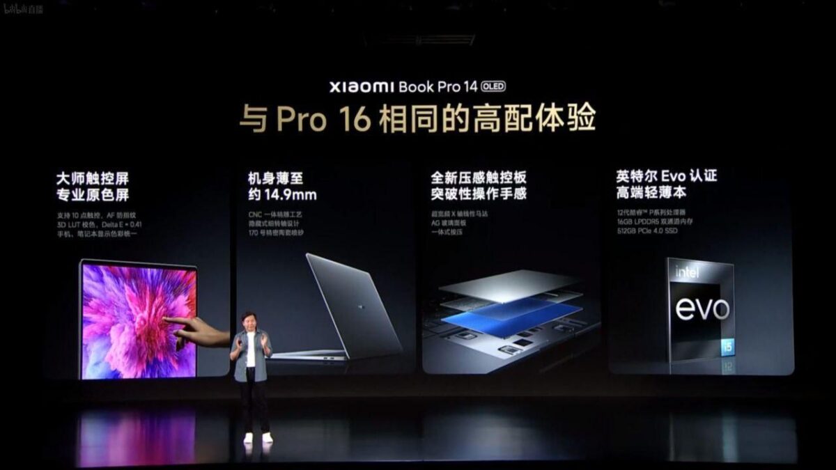 Xiaomi выпустила новые флагманские ноутбуки с сенсорным OLED-экраном