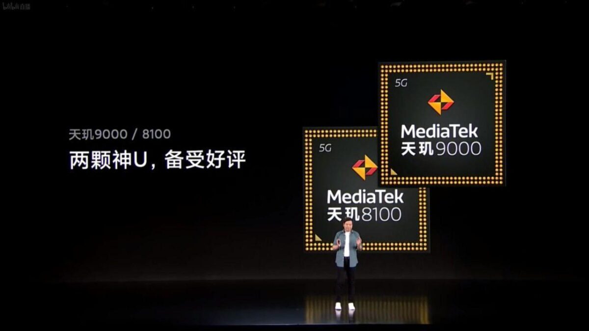 Xiaomi представила версию флагмана Xaiomi 12S Pro на процессоре MediaTek