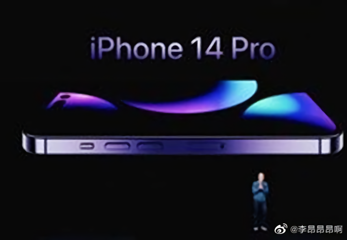 Появилось фото, на котором глава Apple презентует новый iPhone 14 Pro
